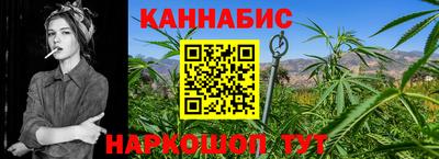 дживик Ипатово