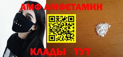 мефедрон VHQ Ирбит