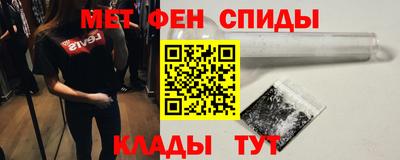 дживик Ипатово