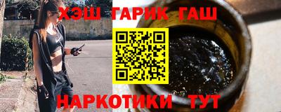 мефедрон VHQ Ирбит
