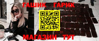 дживик Ипатово