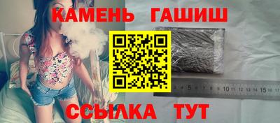 мефедрон VHQ Ирбит