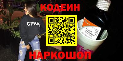 дживик Ипатово