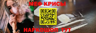 дживик Ипатово