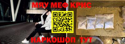 дживик Ипатово