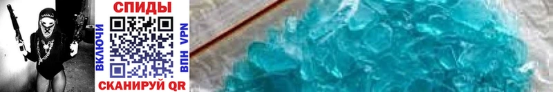 mega вход  Мелеуз  Метамфетамин Methamphetamine  хочу наркоту 